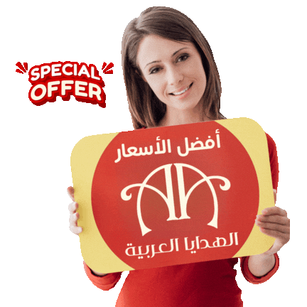 أسعار تنافسية و حصرية