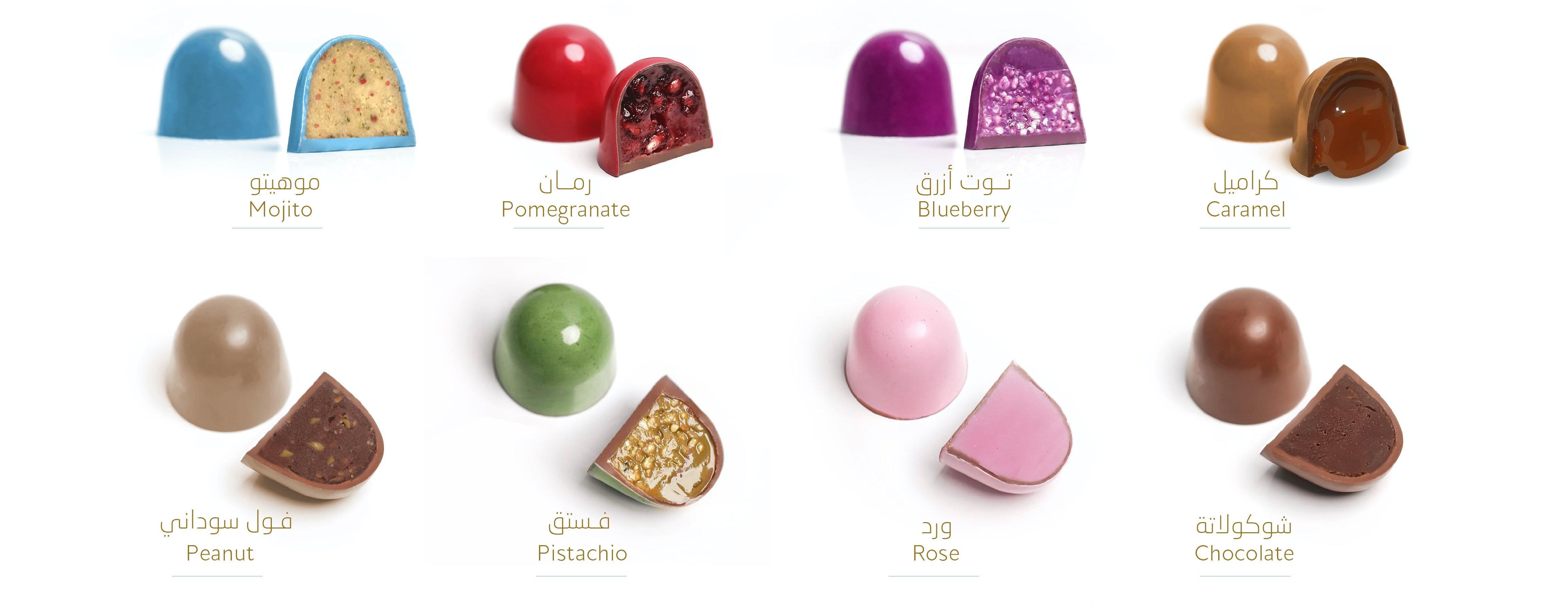 رفيه image-slider-4