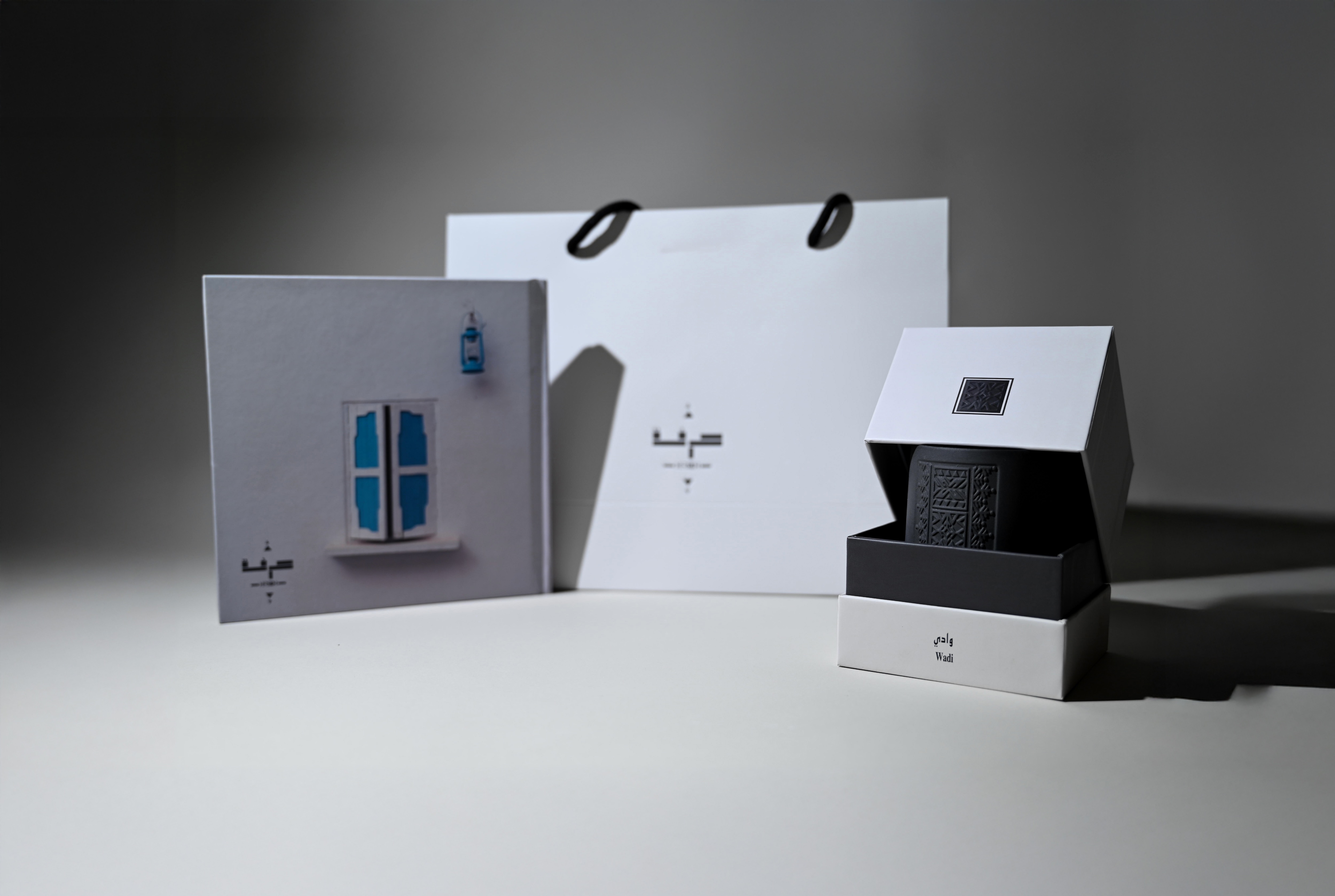 Herfah