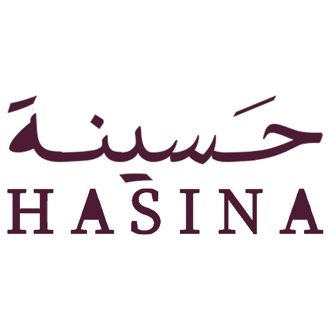 حَسينة