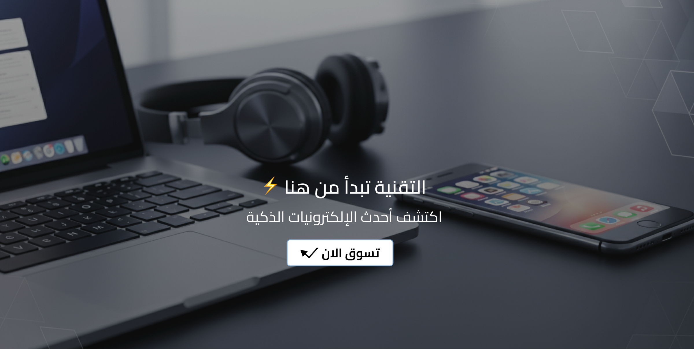 Omar Brand image-slider-0