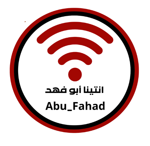انتينا ابو فهد-alt-logo