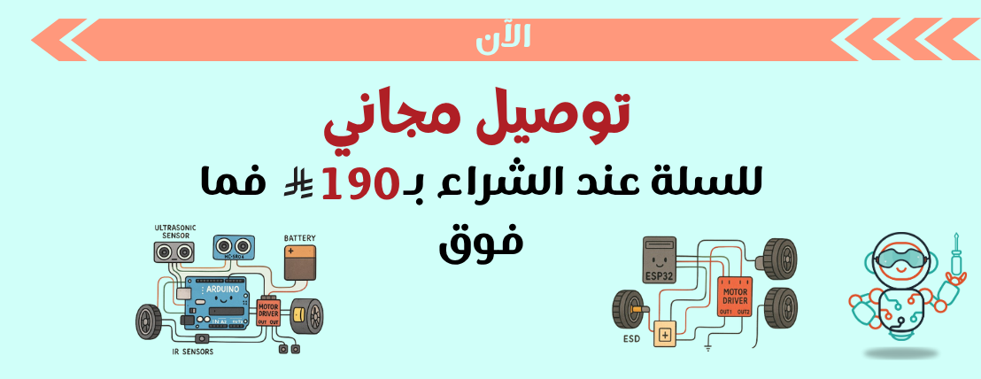 روبوتي image-slider-3