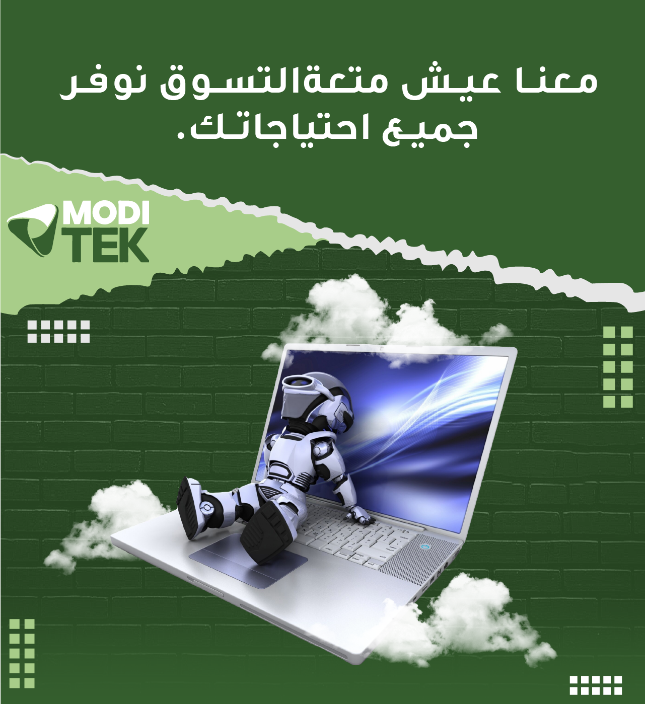 modi tek image-slider-0