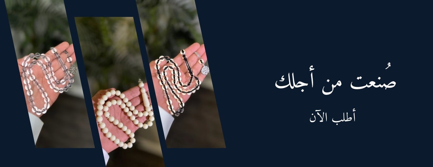 تورمال image-slider-1