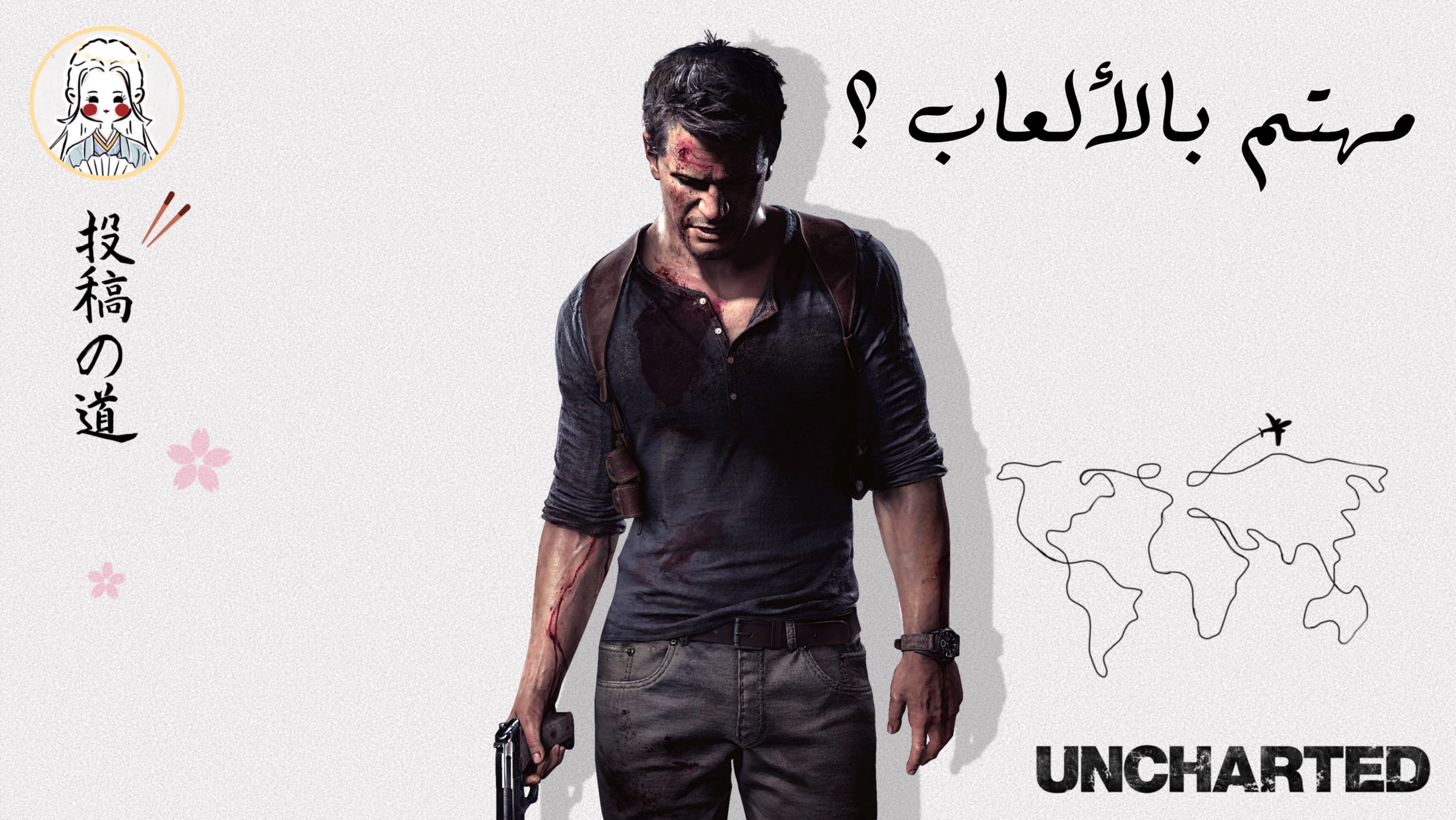 ياساشي image-slider-1