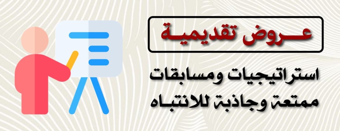 إثراء image-slider-1