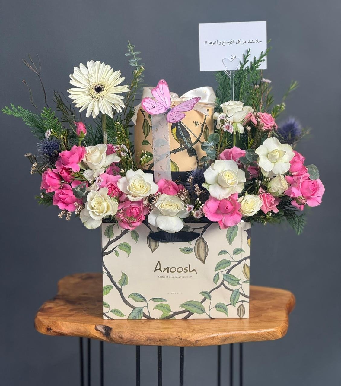 شوكلت مع ورد