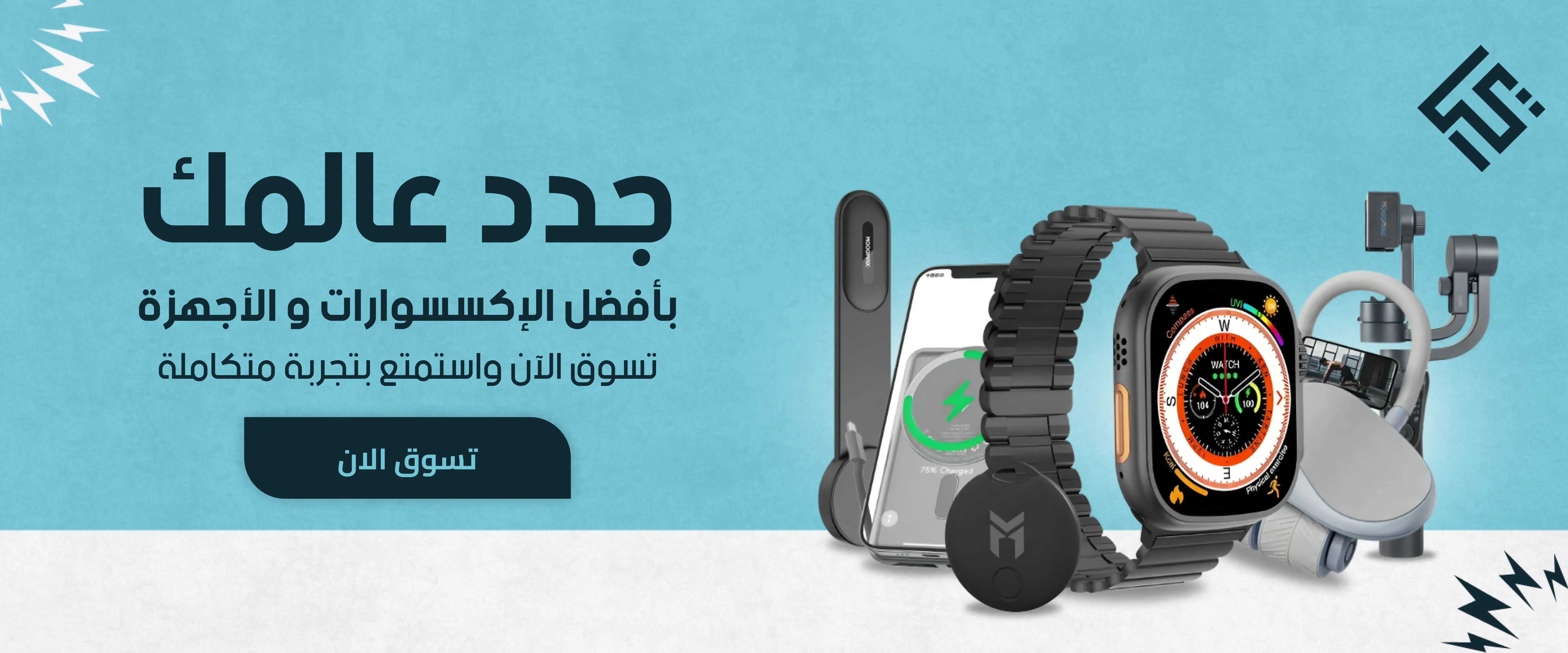 تراص image-slider-0
