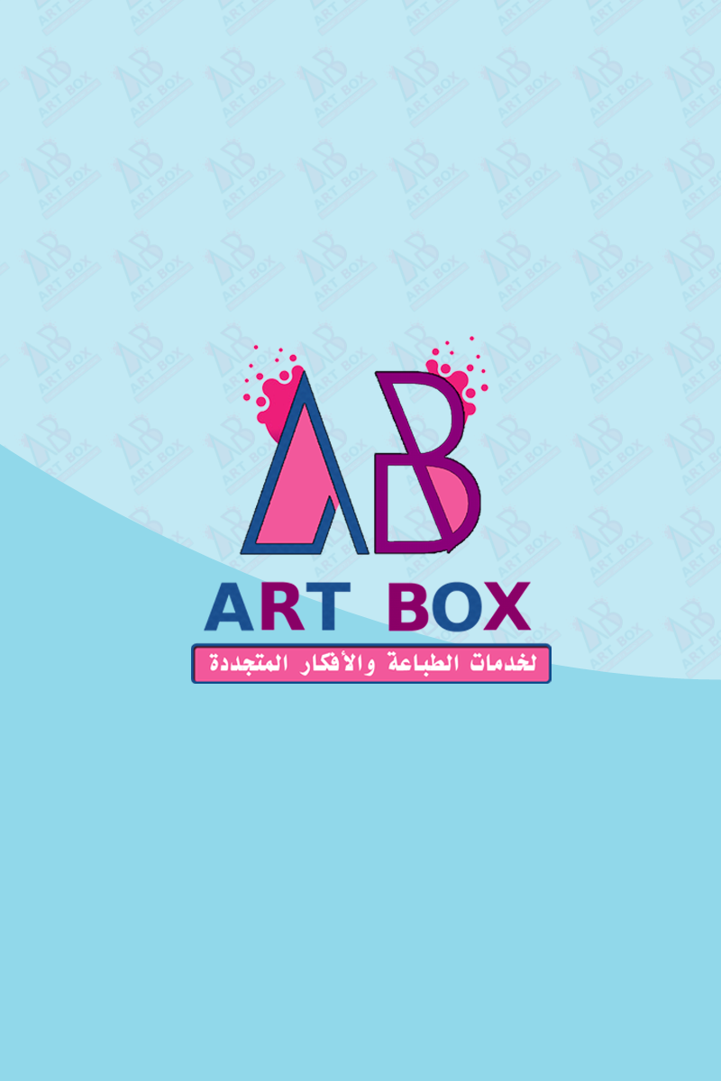 ART BOX