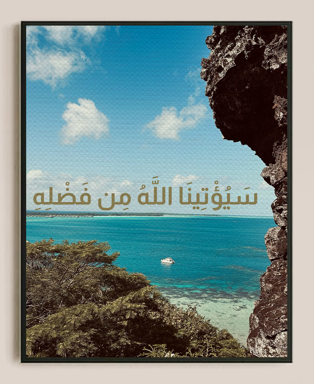 لوحات كانفاس