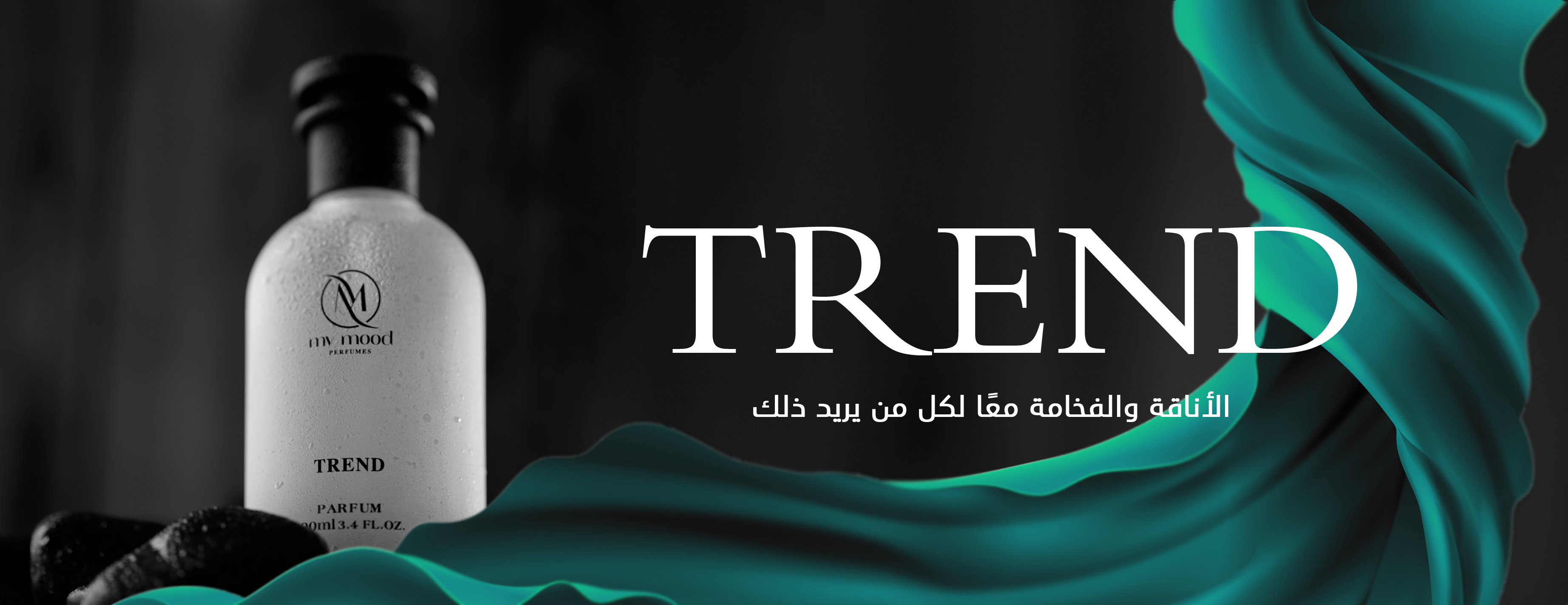 ماي مود image-slider-1