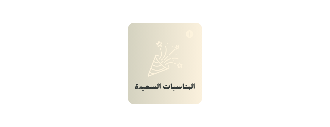 Creative image-slider-3