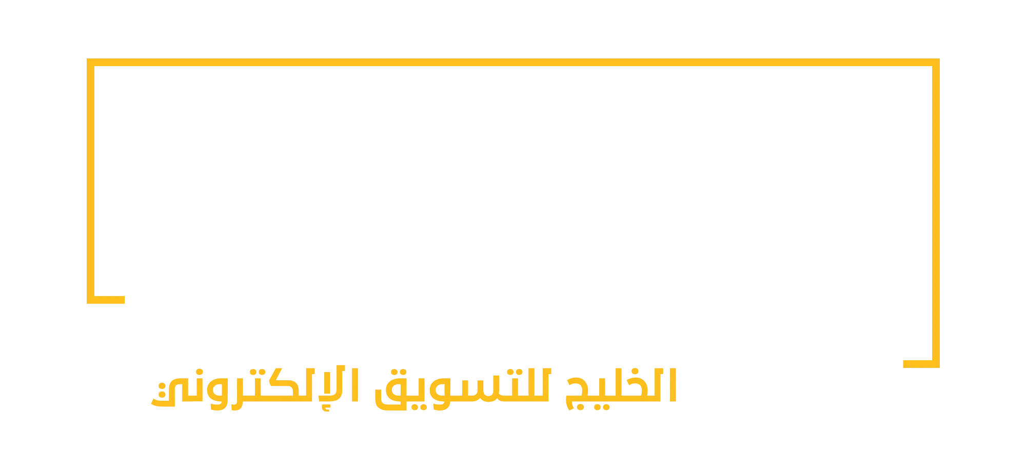 متجر تجريبي