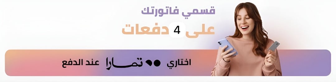 fixed banner