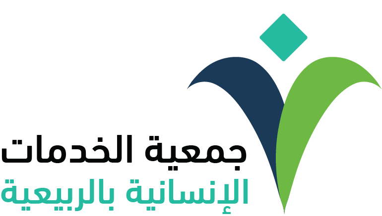 جمعية الربيعية