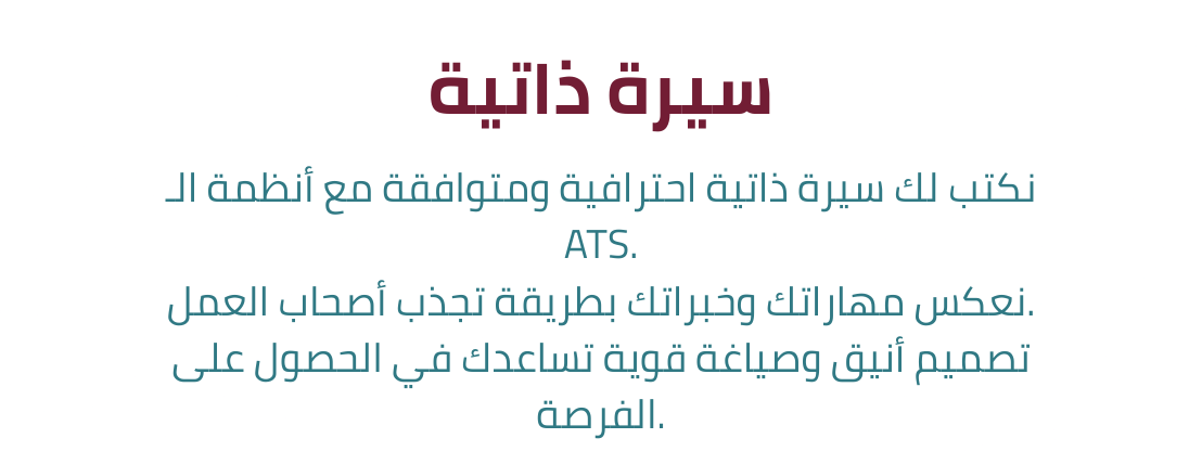 يُسر image-slider-0