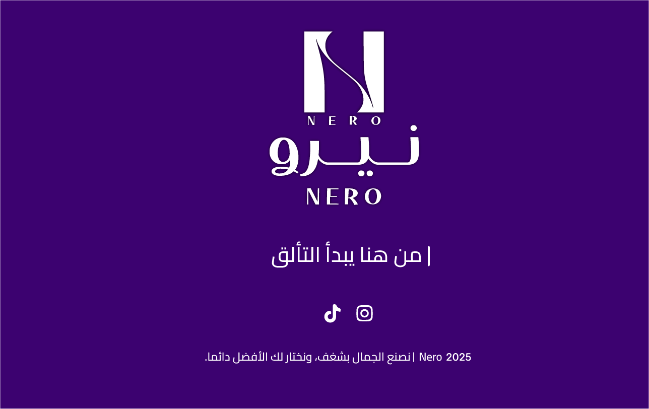 fixed banner