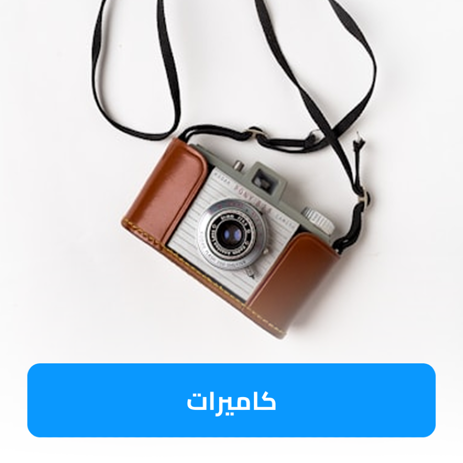 سلطان تيك image-slider-3