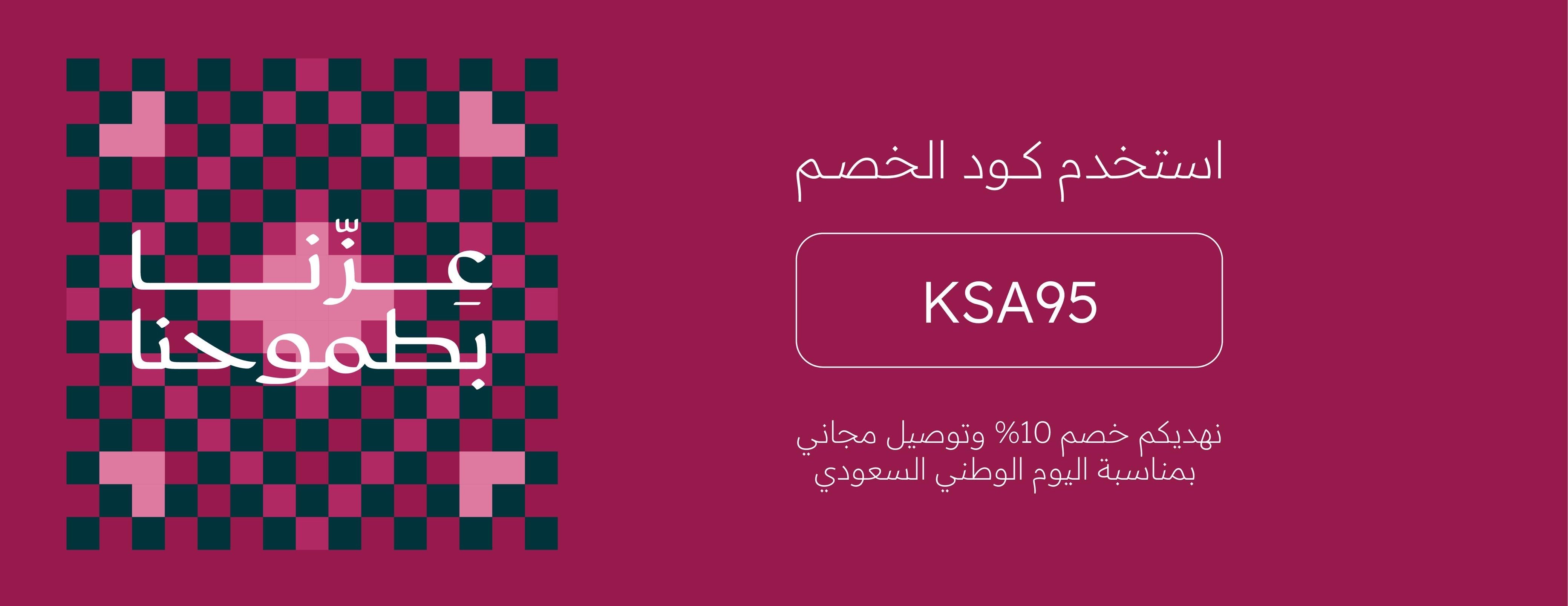 هِيـف | Heif image-slider-3