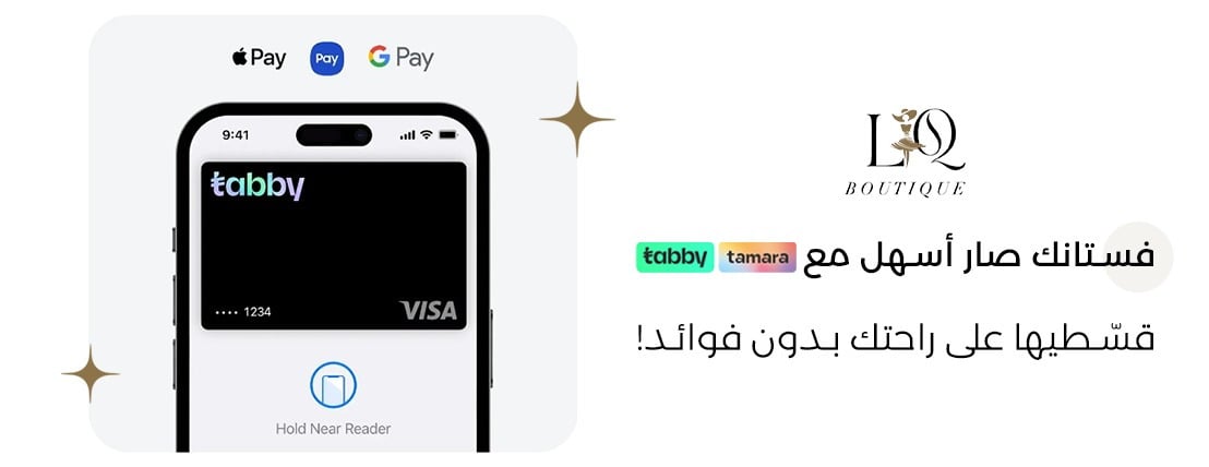 LQboutique image-slider-1