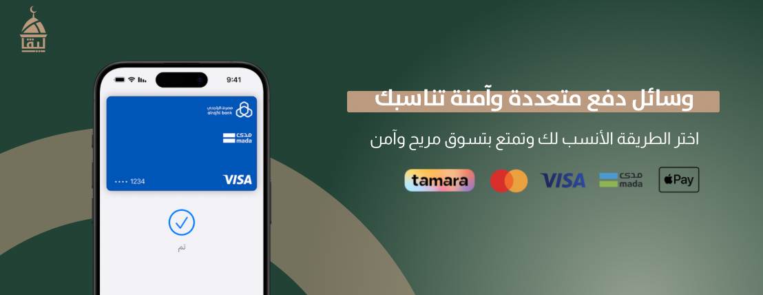 ليڤا | LEVA image-slider-1