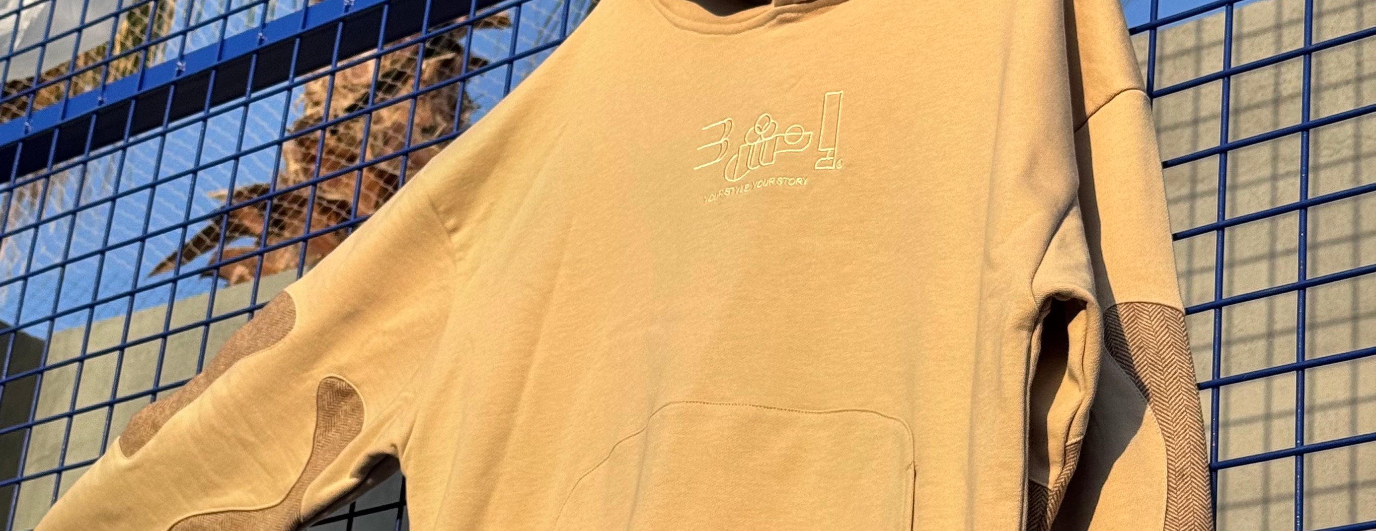 3INCH | ثري إنش image-slider-1