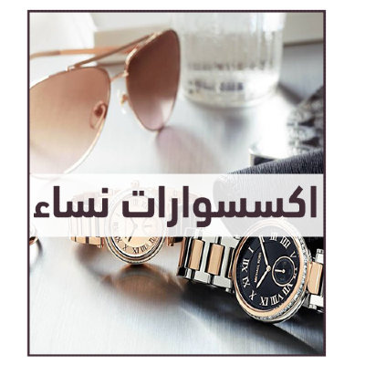 Purple Store image-slider-0