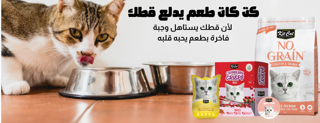 Yazeed zoo image-slider-2