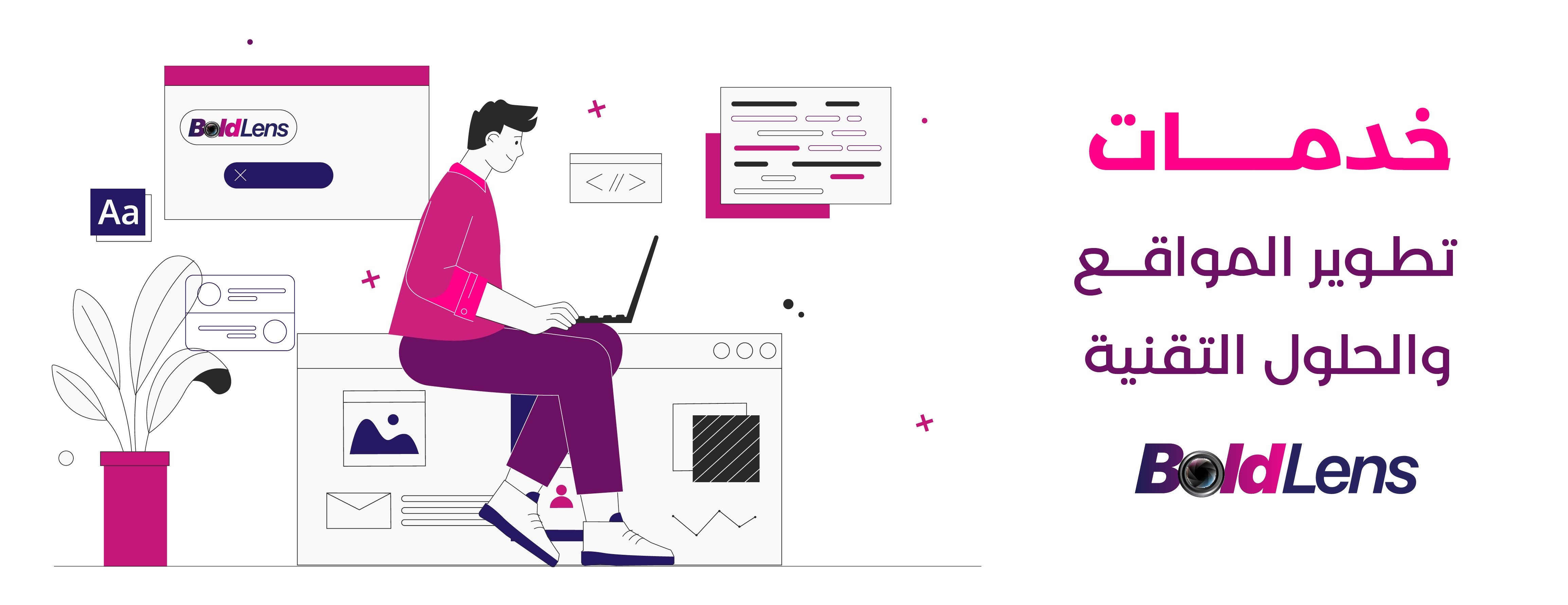 boldlens image-slider-3
