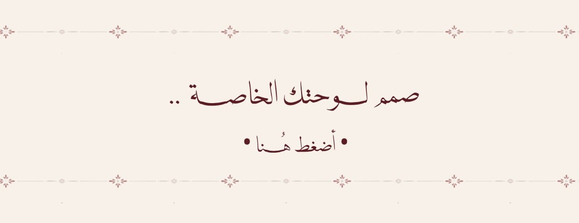 عُلا image-slider-1