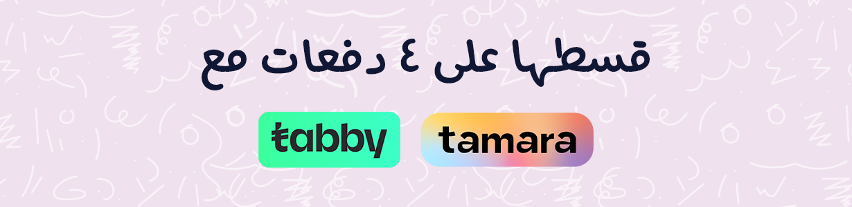 fixed banner