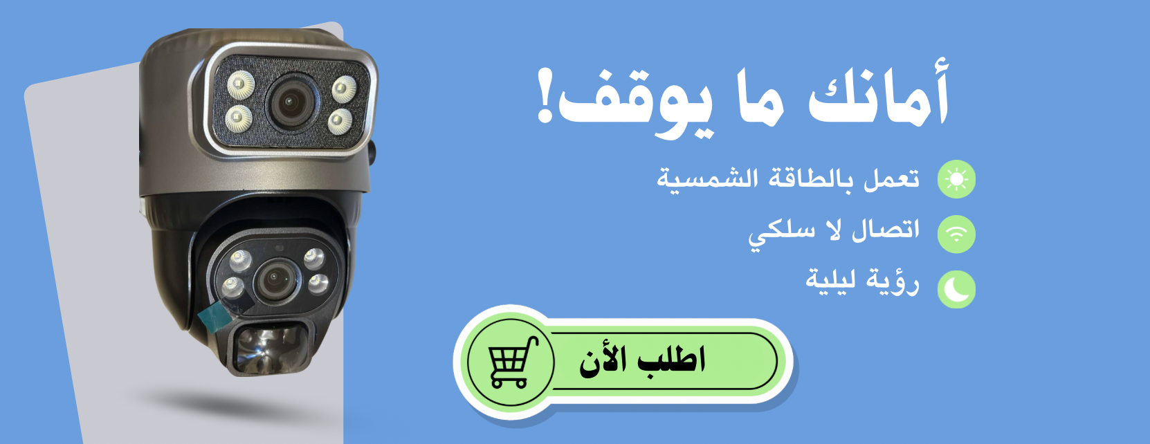 نور image-slider-0