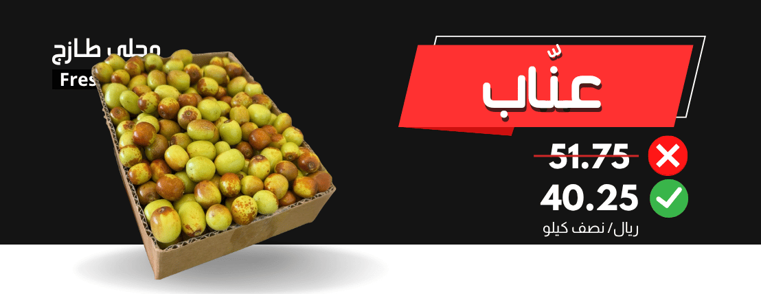 MVC FRESH image-slider-0