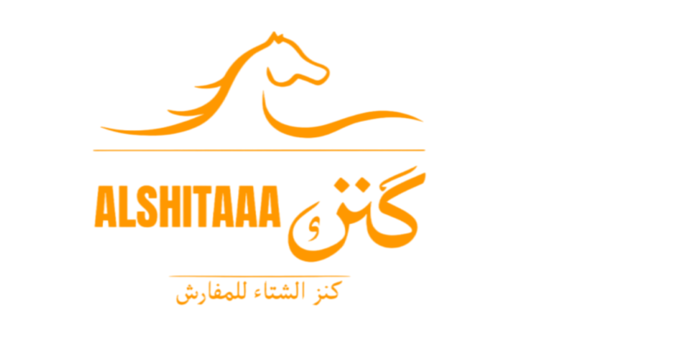 كنز الشتاء للمفارش