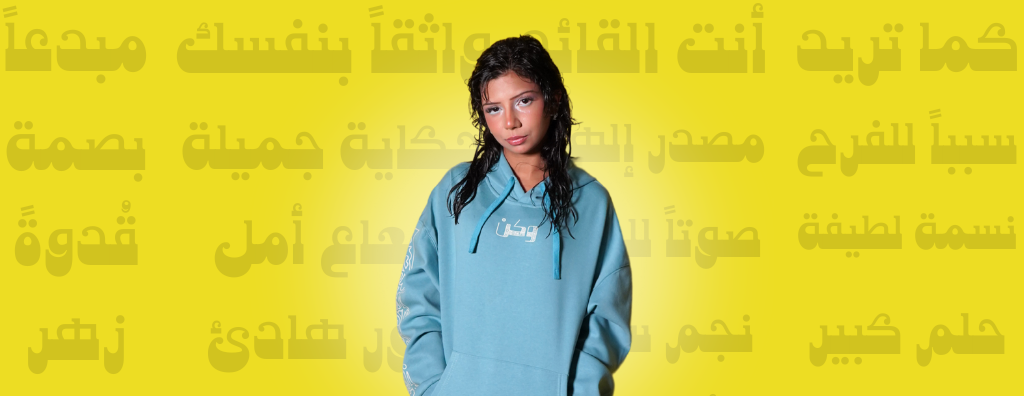 أرتِ | Artie image-slider-0
