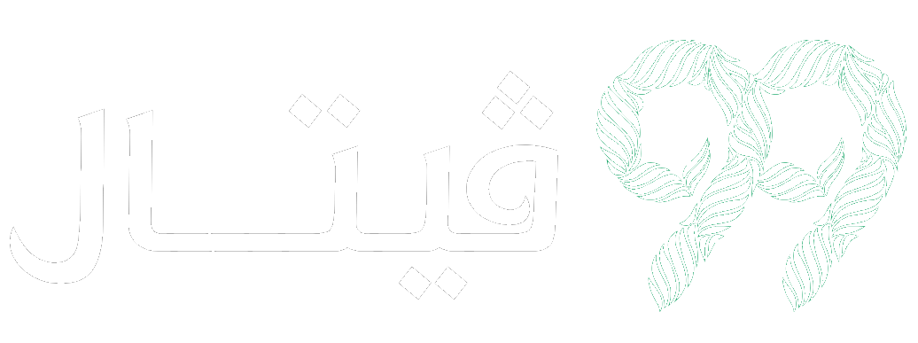 99 فيتال