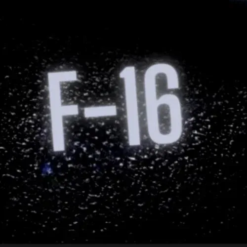 رموز القبائل