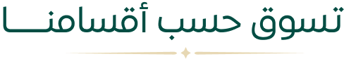 fixed banner