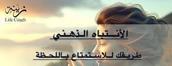 zenaalshehri85 image-slider-3