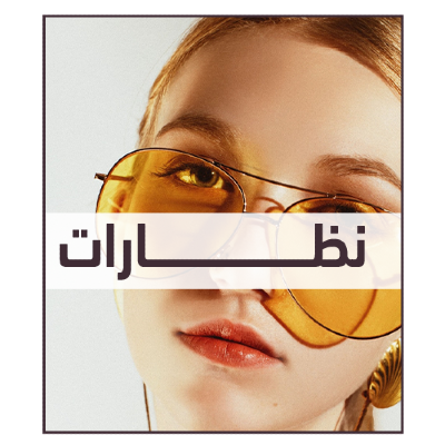 Purple Store image-slider-3