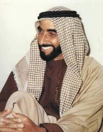 شيخة