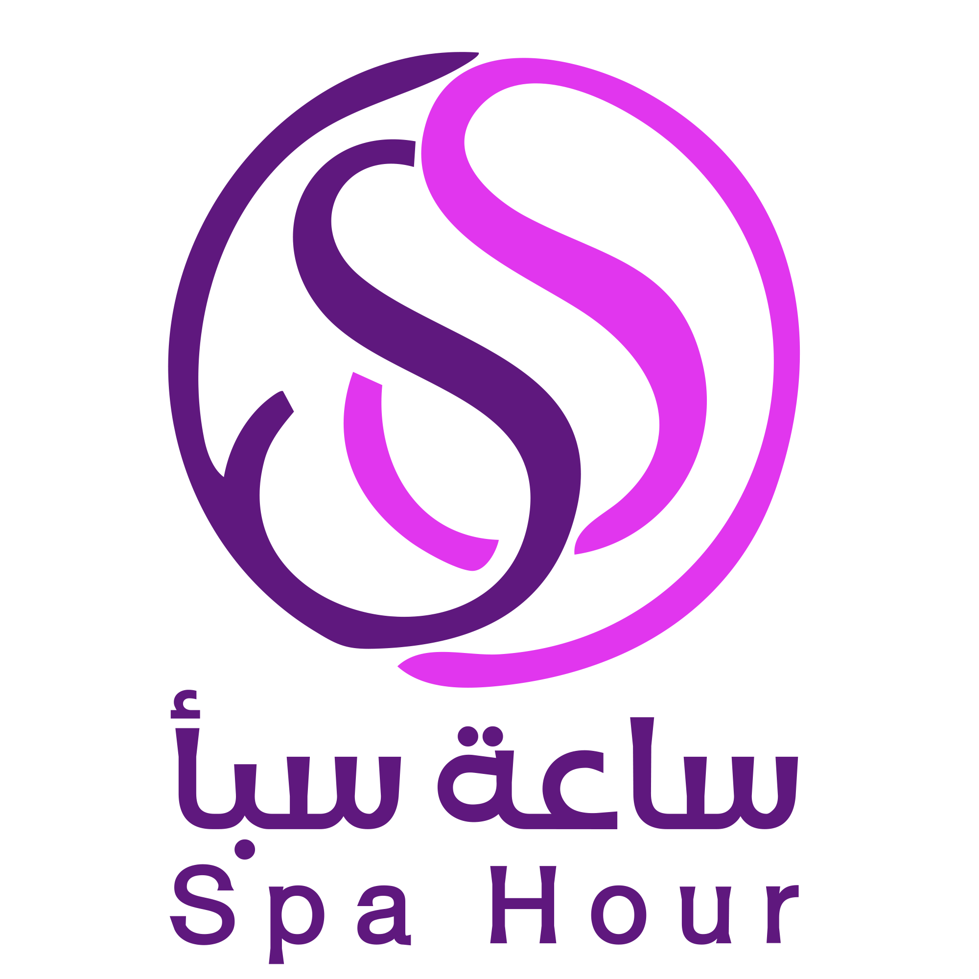 ساعة سبأ للمساج النسائي - زيارات منزلية