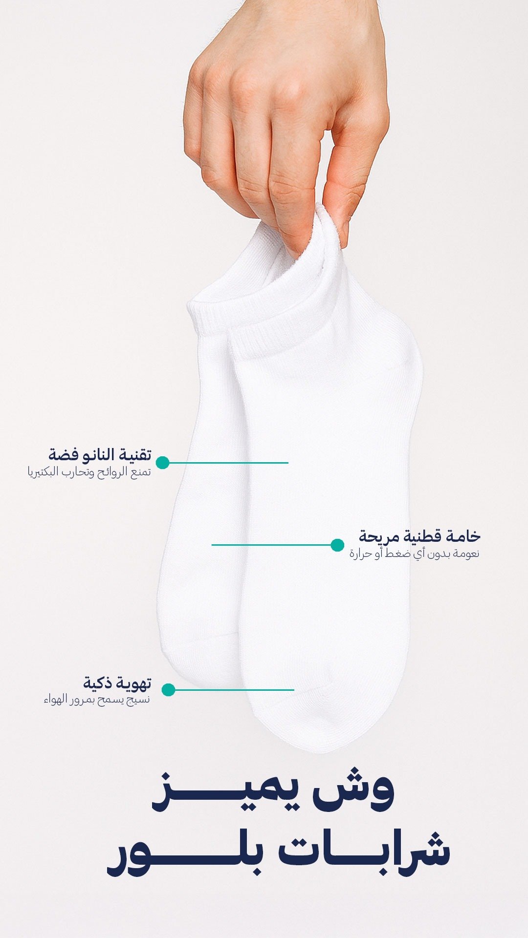 بلور
