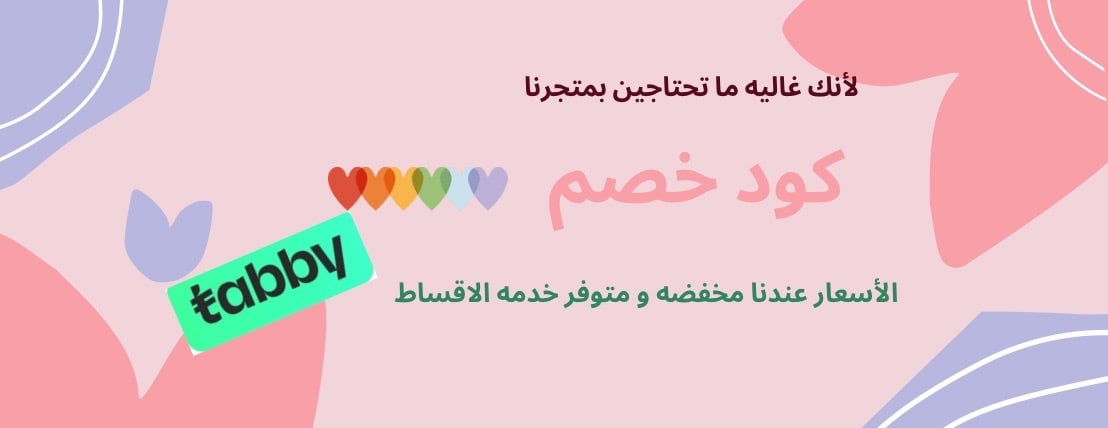 Biba piercing image-slider-1