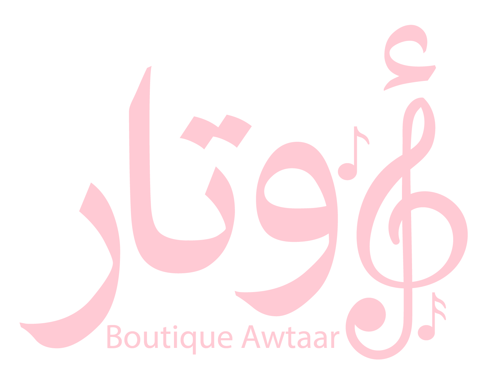 بوتيك اوتار