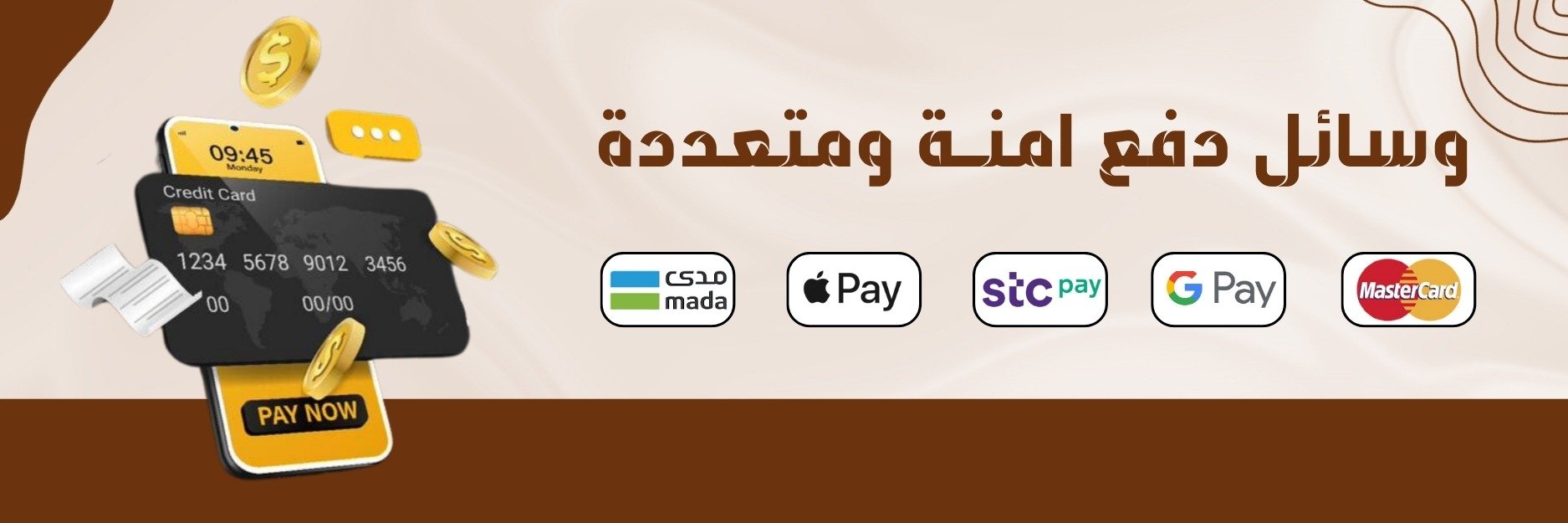 fixed banner