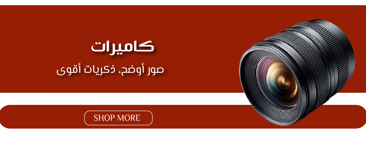 طارق image-slider-0