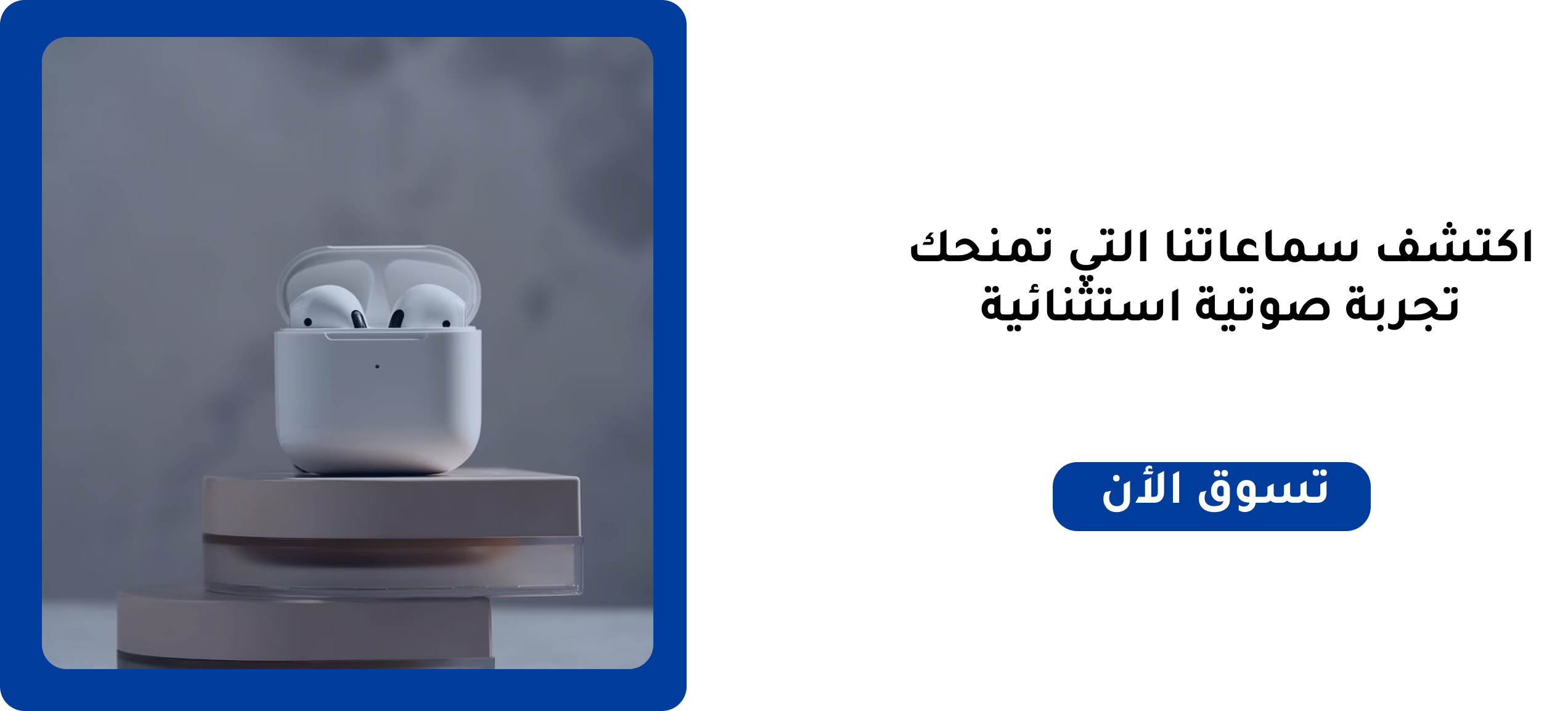Mega Store image-slider-0