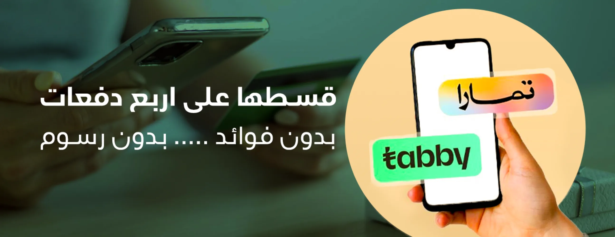 مناحل الحجاز للعسل البلدي image-slider-0